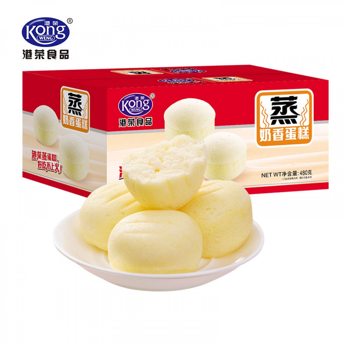 港荣奶香480g