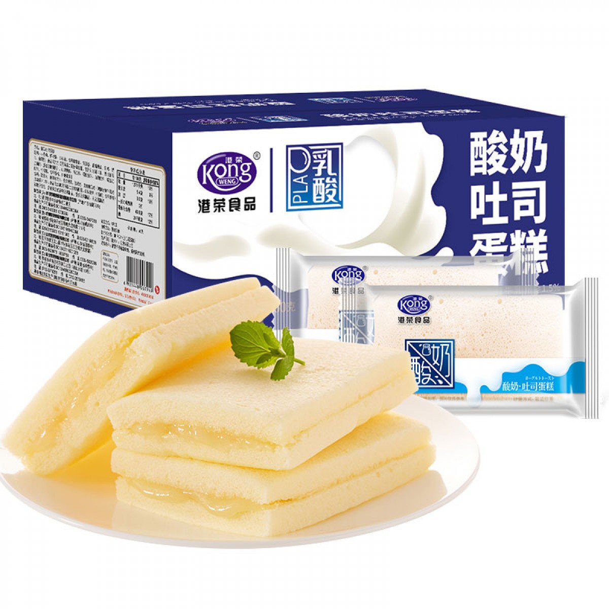乳酸吐司蒸蛋糕450g