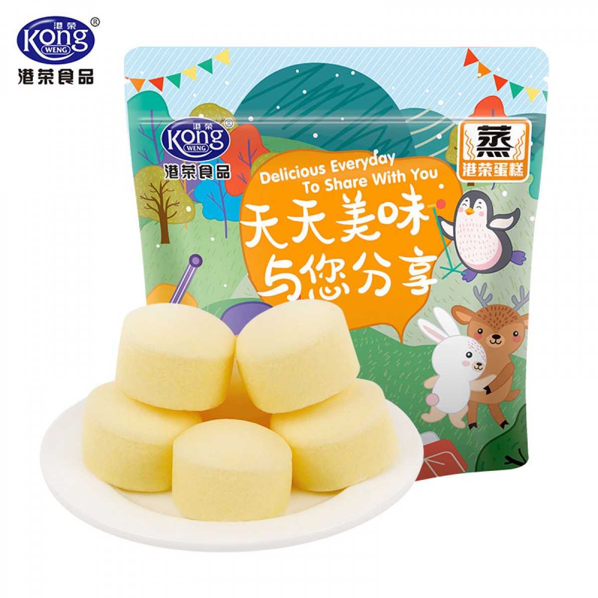 小香草325g