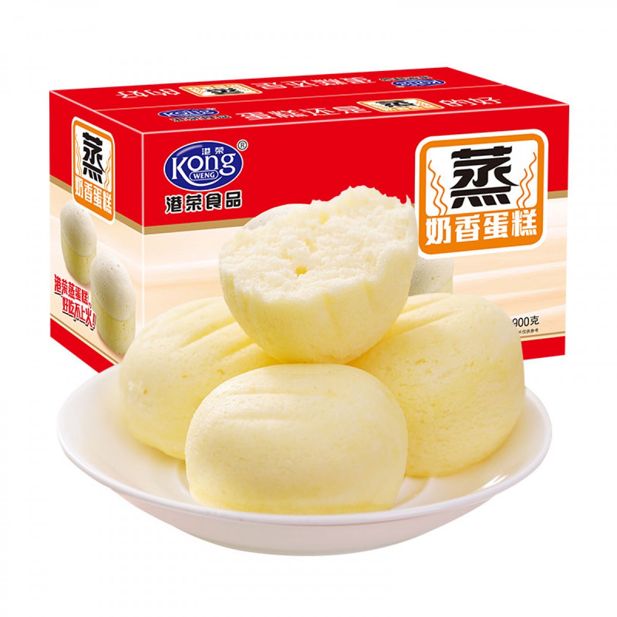 港荣奶香900g