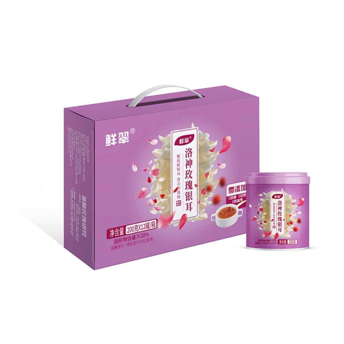 鲜翠洛神玫瑰银耳罐头
