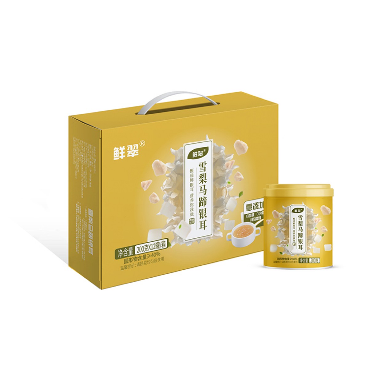 鲜翠雪梨马蹄银耳罐头