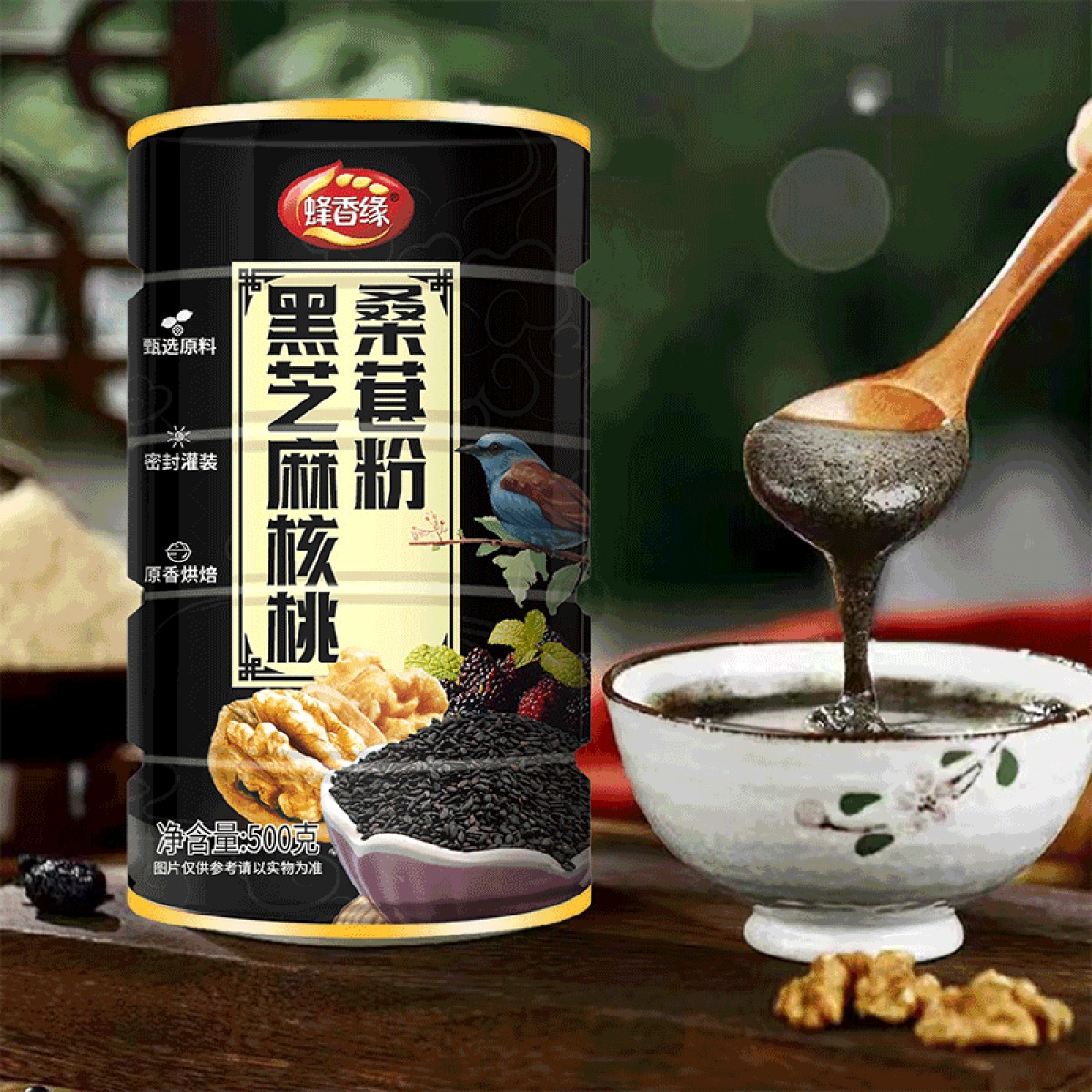 蜂香缘葛根山药玉米羹