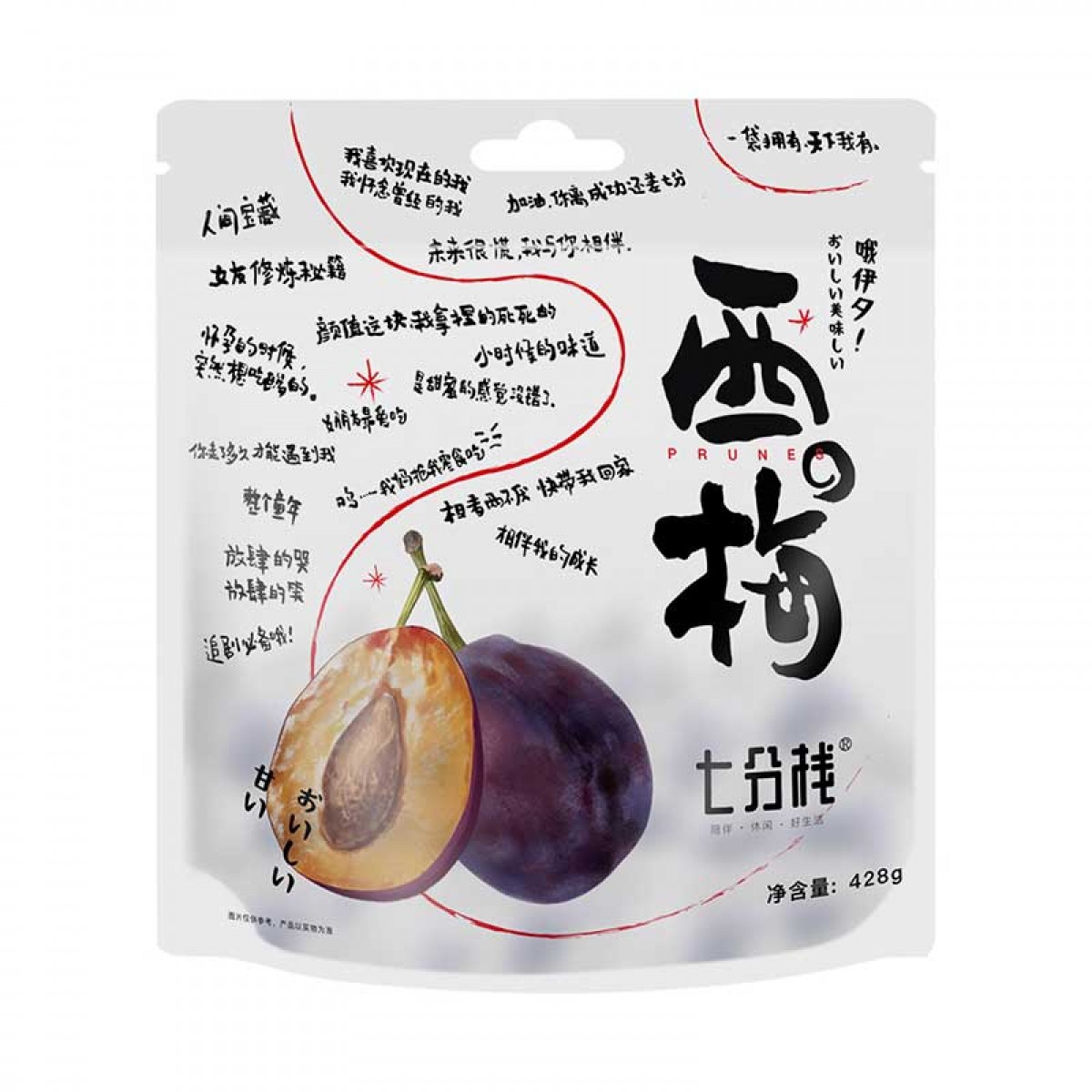 国潮系列西梅428g