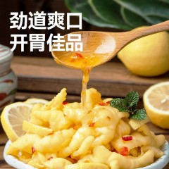 辣媳妇柠檬酸辣无骨鸡爪500g手工脱骨去骨凤爪脱骨鸡肉解馋小零食
