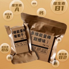 洲际多维压缩干粮葡萄干