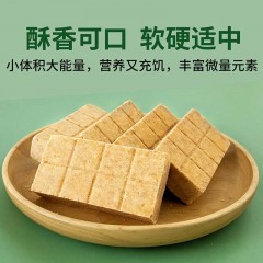 洲际 13压缩干粮罐装