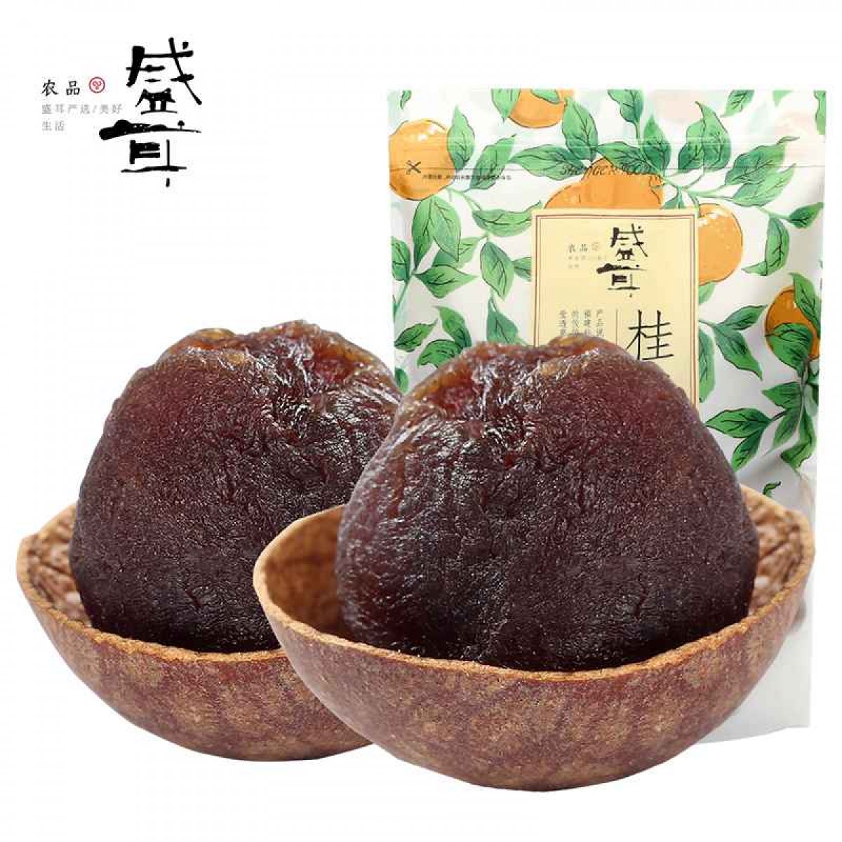 盛耳大桂圆干500g