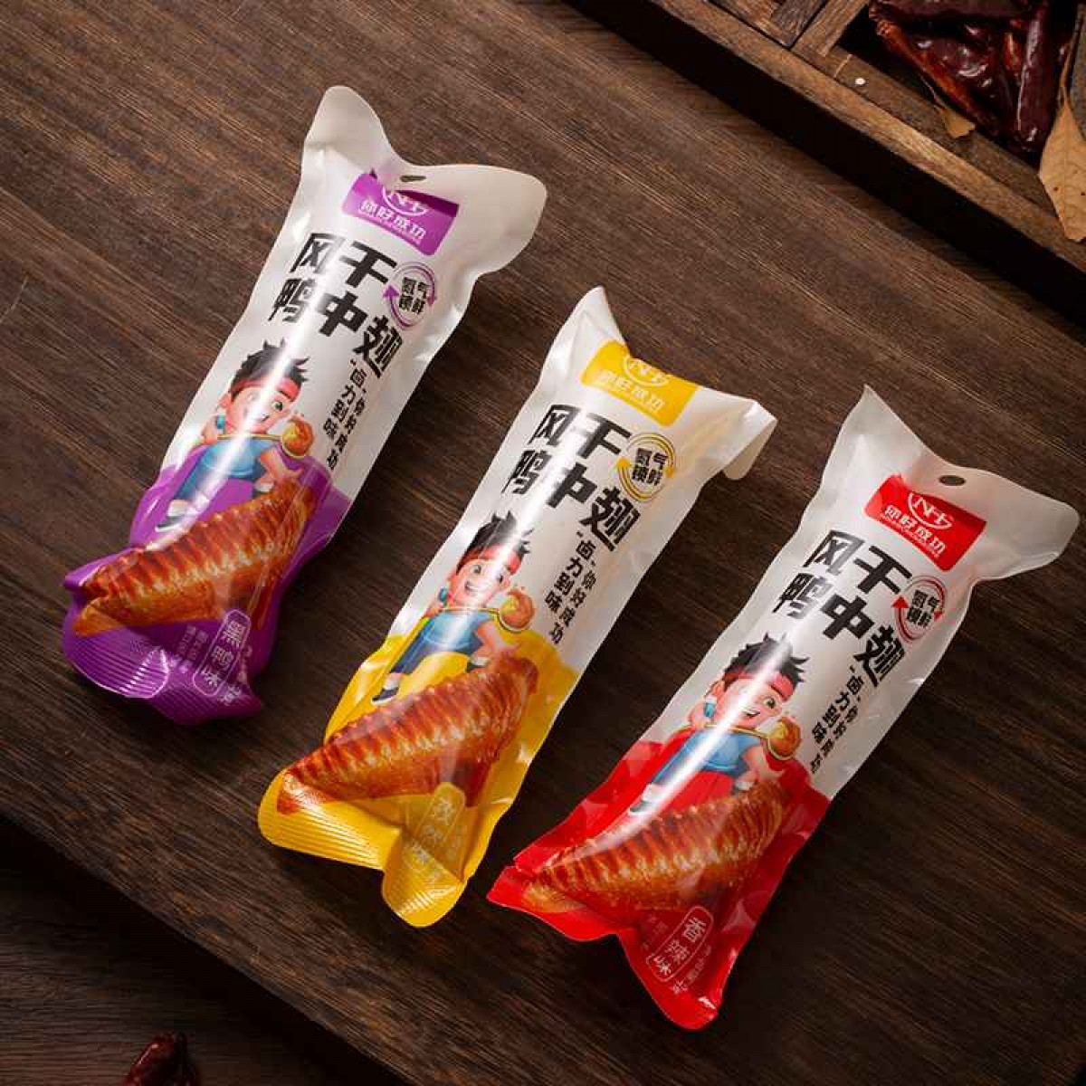 风干鸭中翅 (氮气锁鲜)