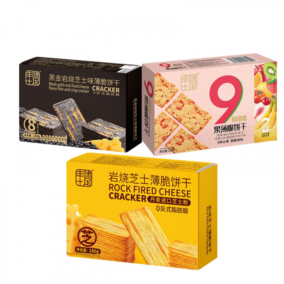丰味十足薄脆饼干混合装