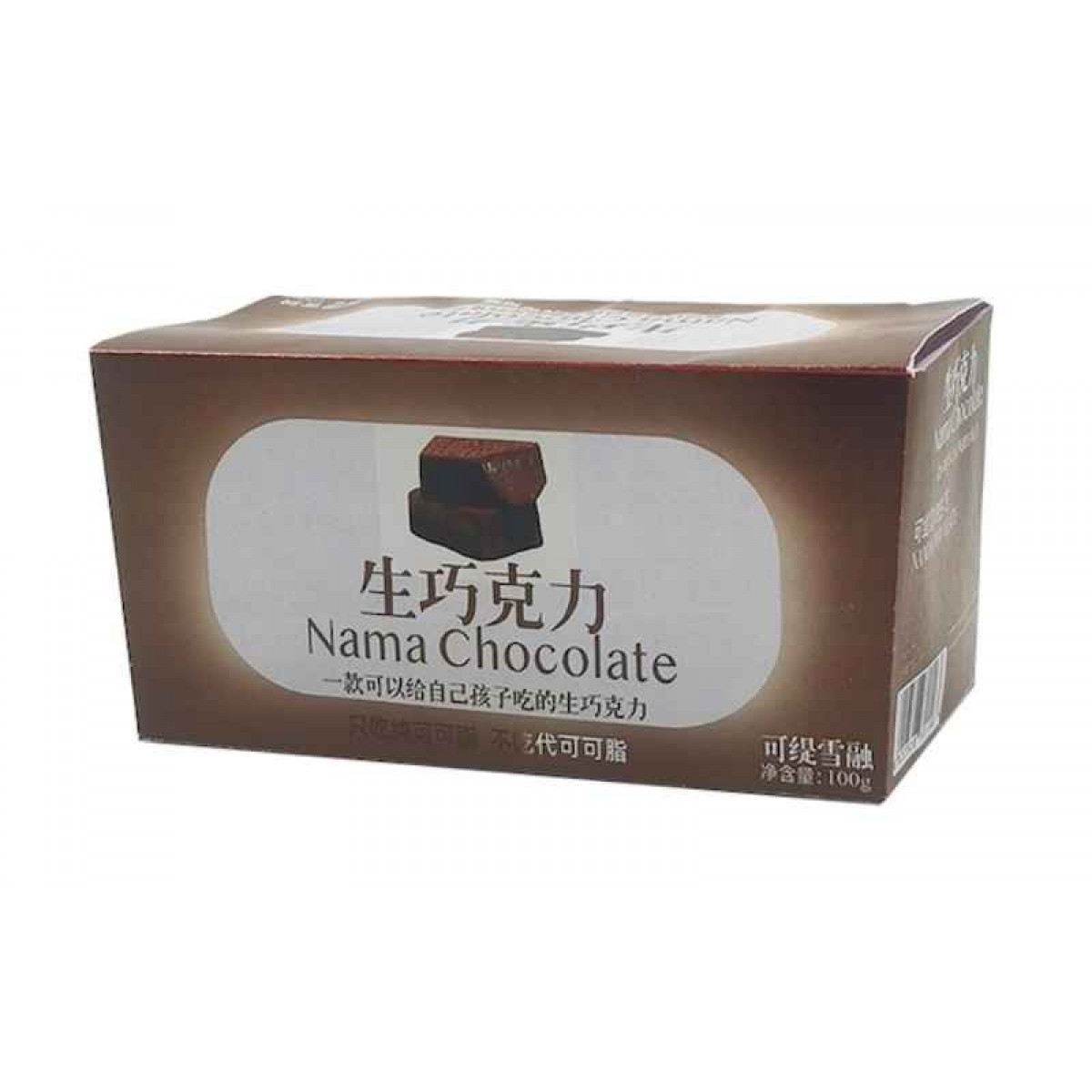 可缇雪融巧克力3盒装