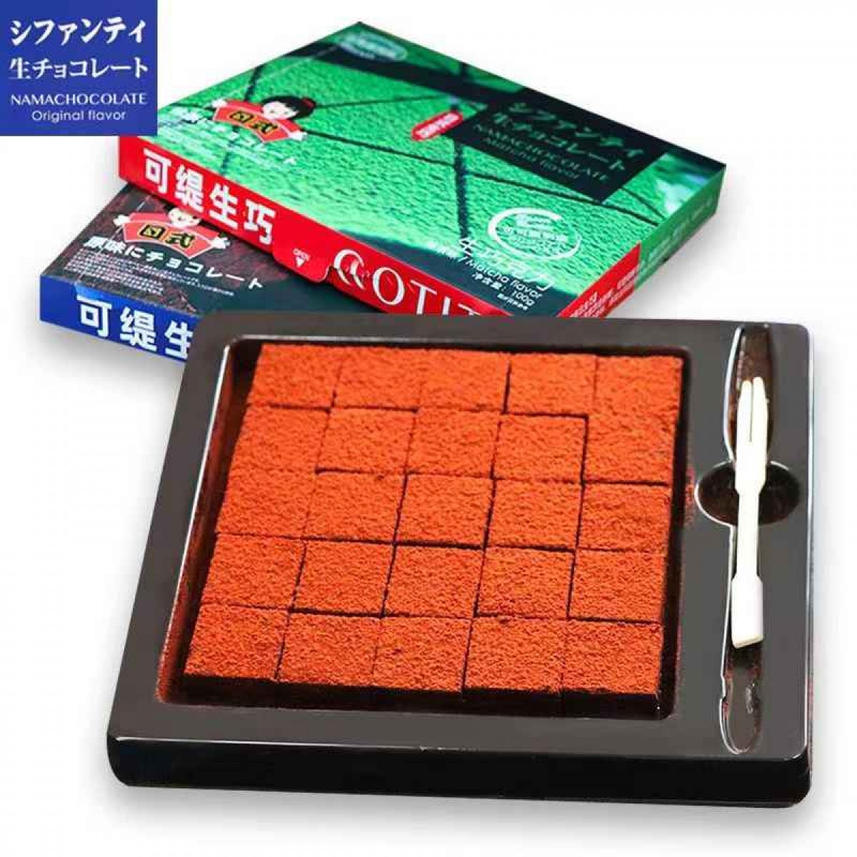 可缇GOTIT可可脂原味生巧