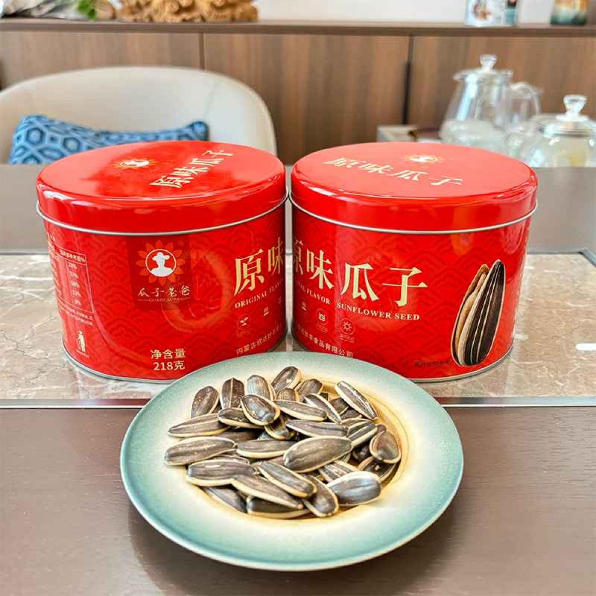 瓜子老爸原味瓜子218g（红罐）