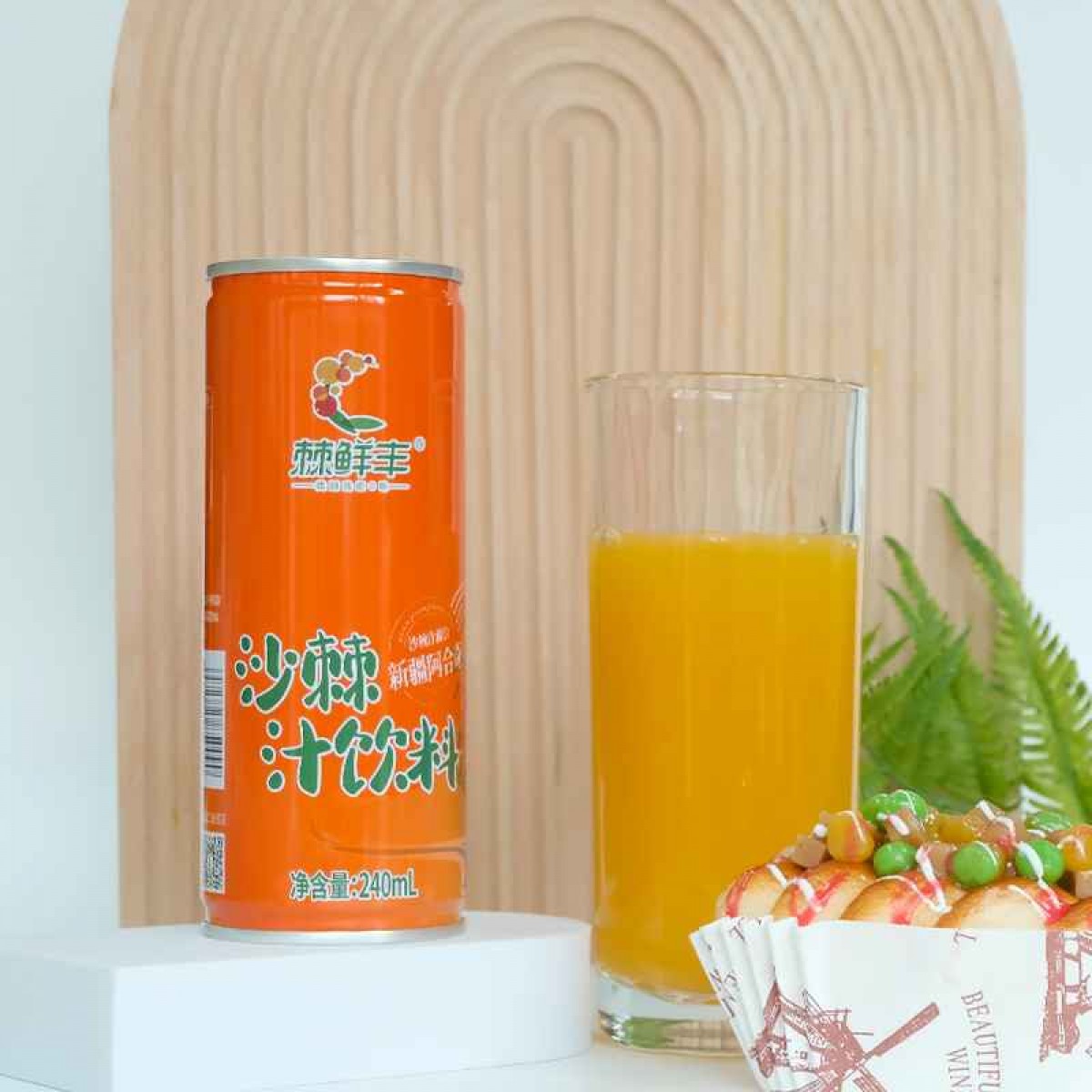 沙棘汁饮料 （果汁含量≥15%）