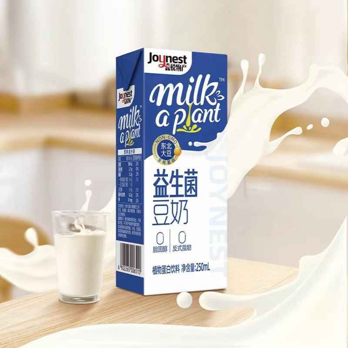 益生菌原味豆奶