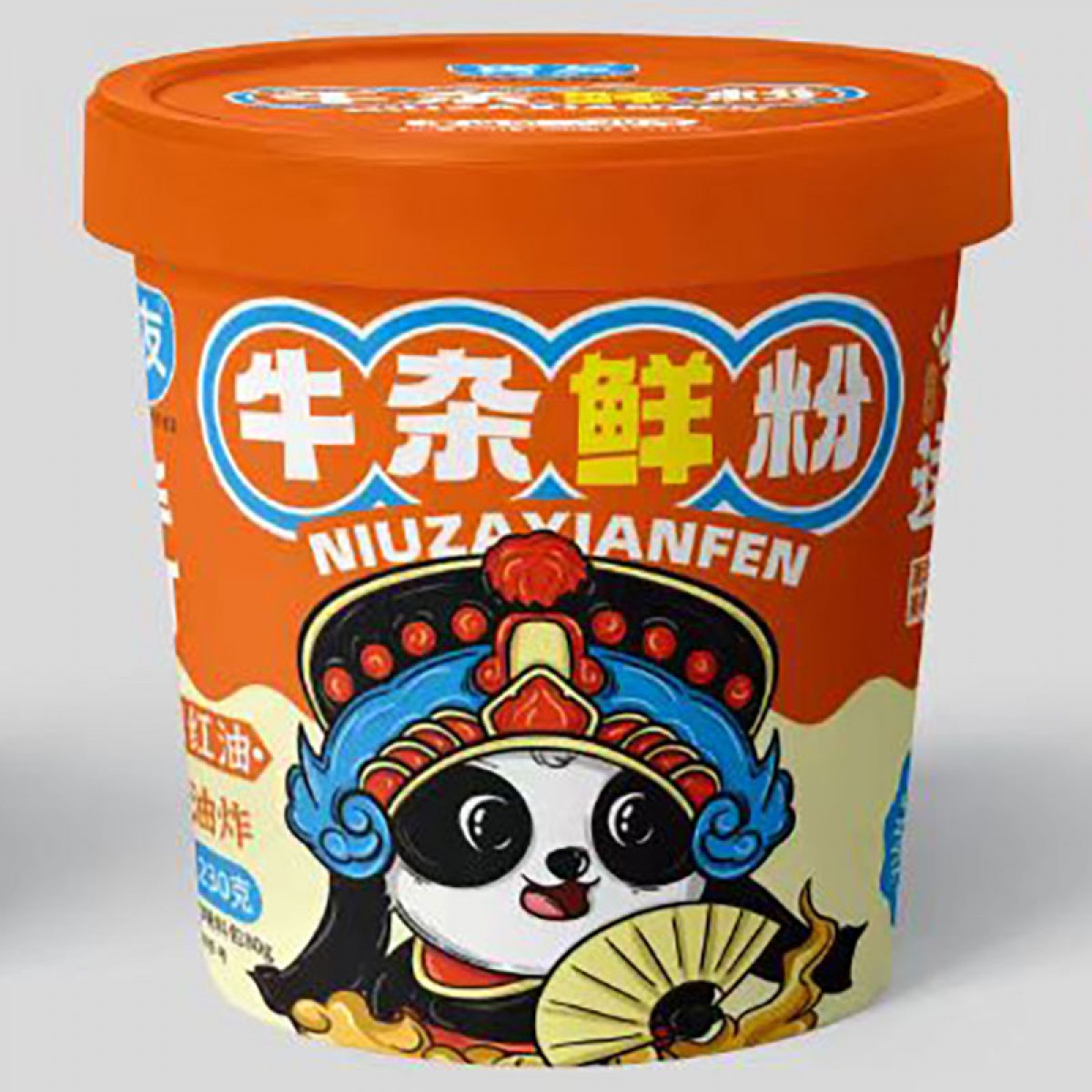 胥友牛杂鲜粉