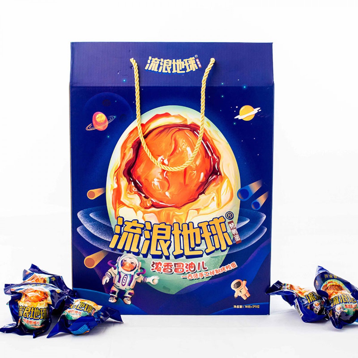 流浪地球牌鸭蛋
