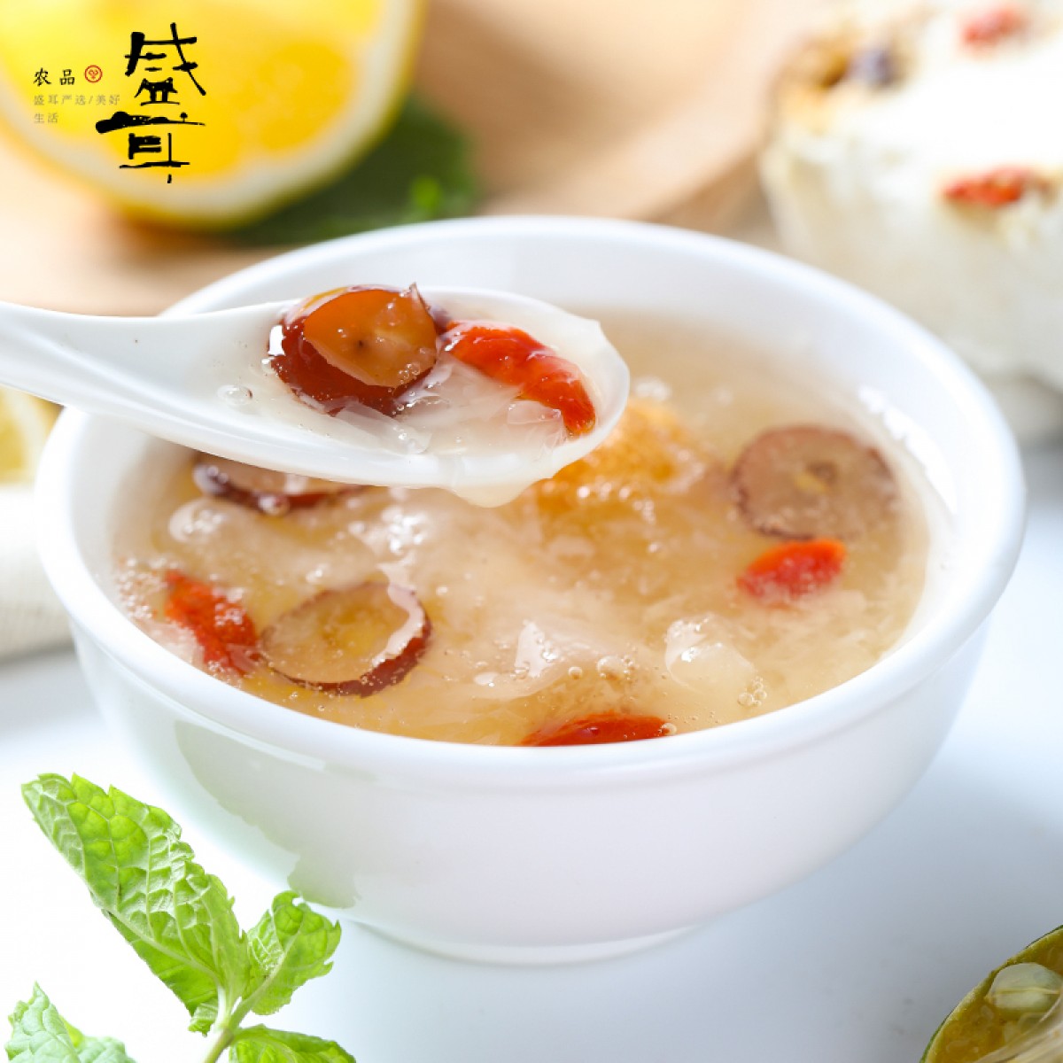 盛耳 桂圆红枣银耳羹90g（盒）