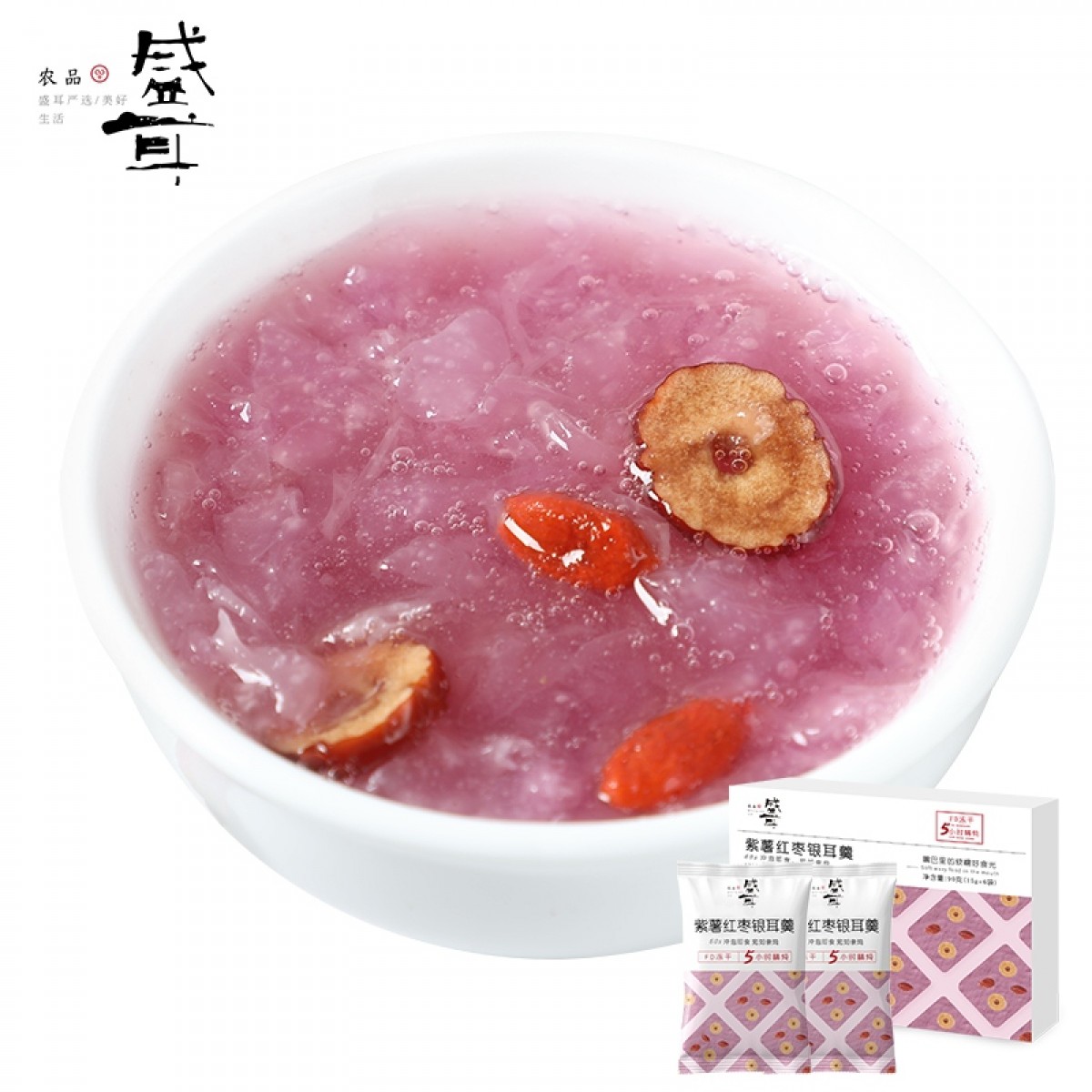 盛耳 紫薯红枣银耳羹90g（盒）