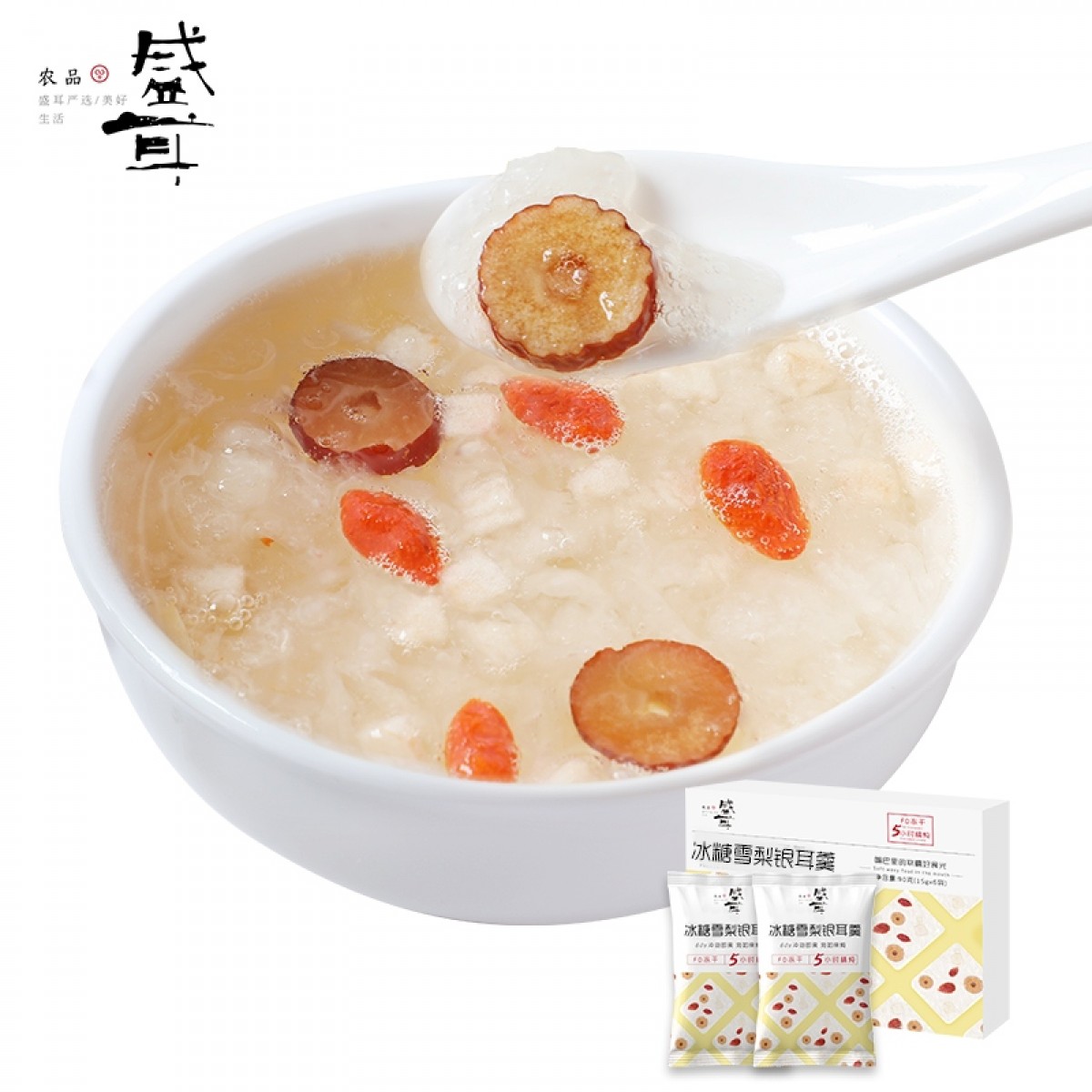 盛耳 冰糖雪梨银耳羹90g（盒）