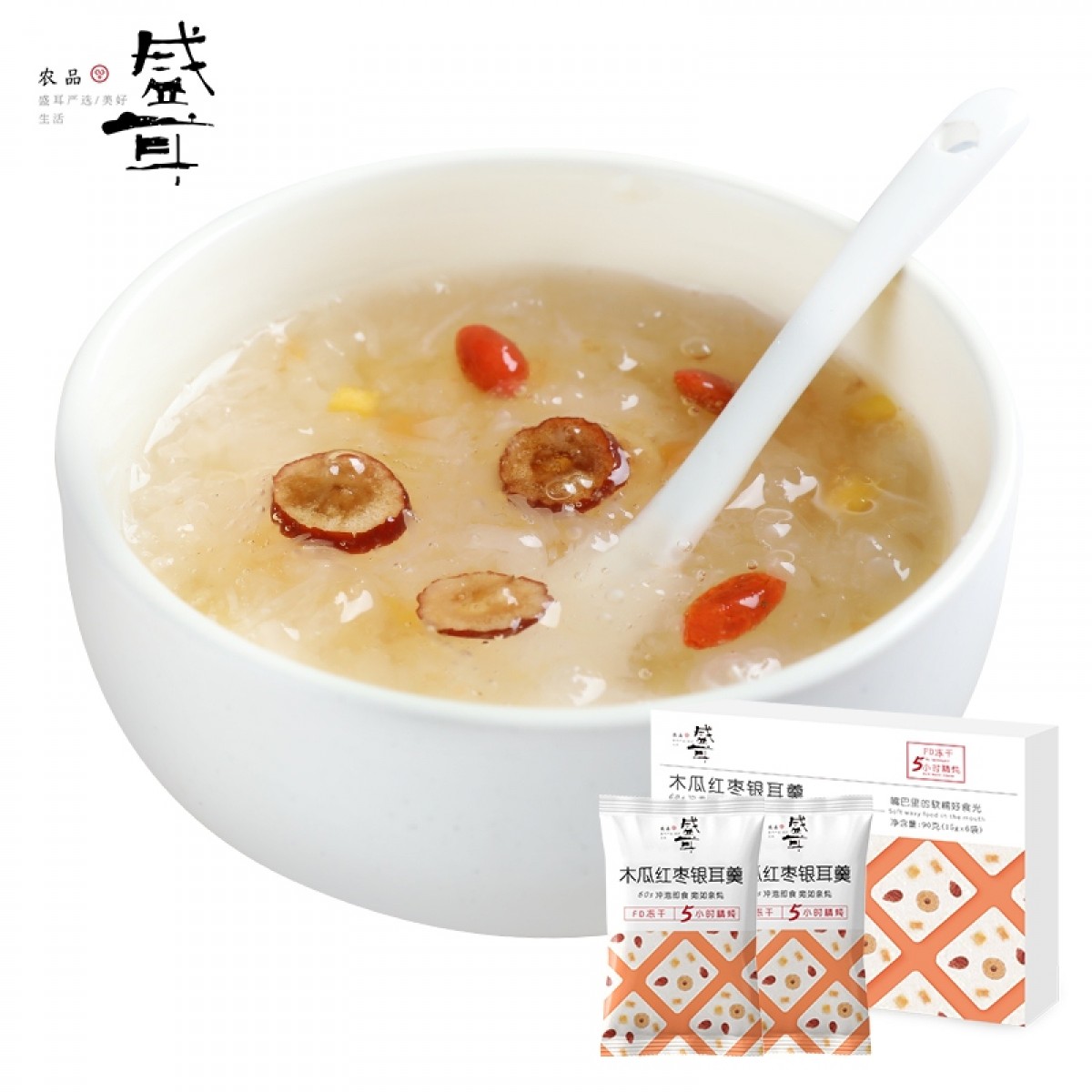 盛耳 木瓜红枣银耳羹90g（盒）