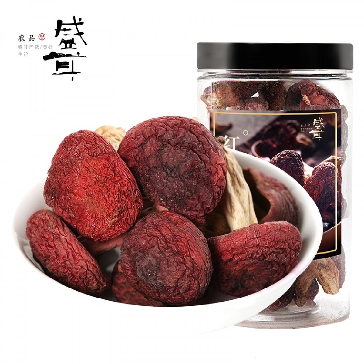 盛耳 红菇100g