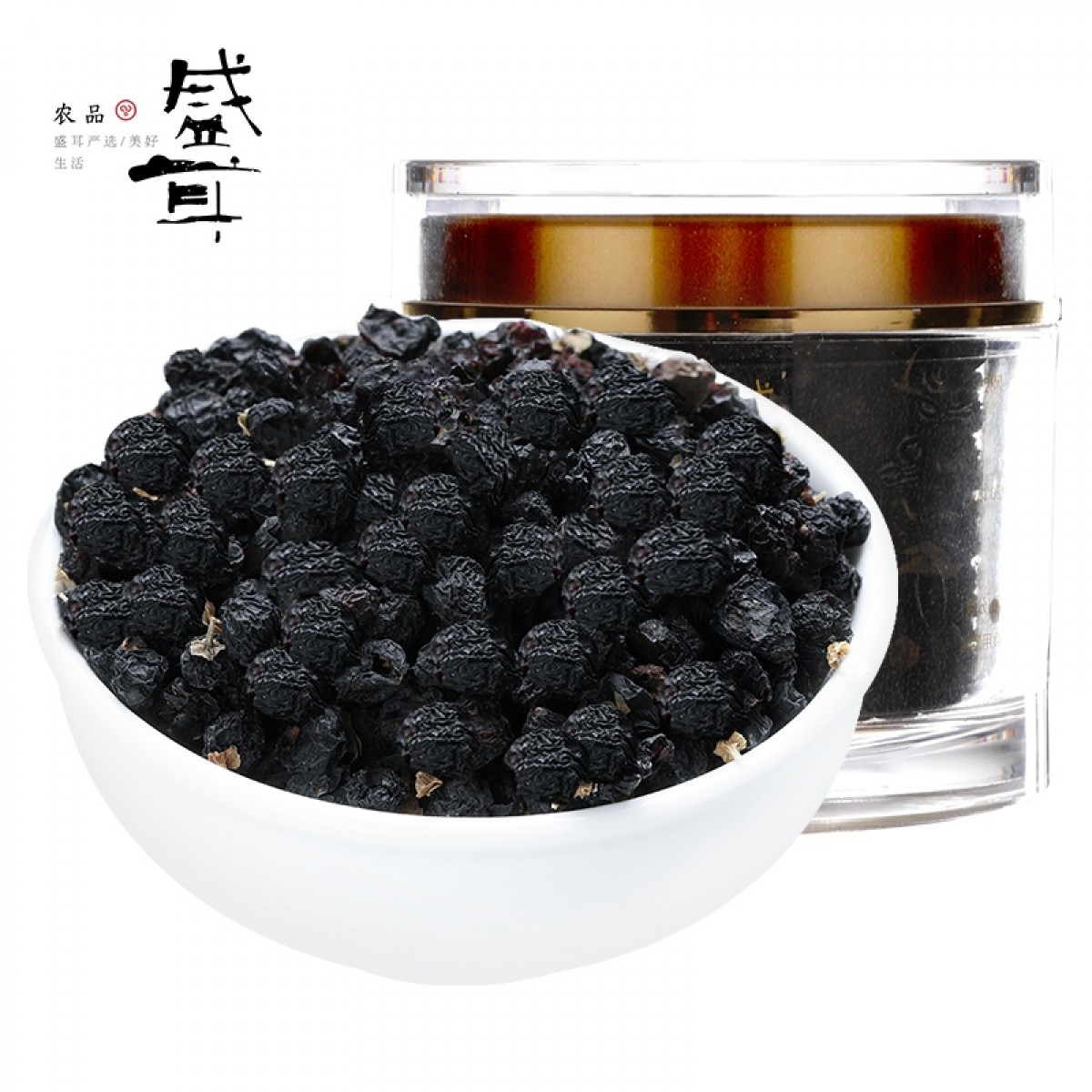 盛耳 黑枸杞80g
