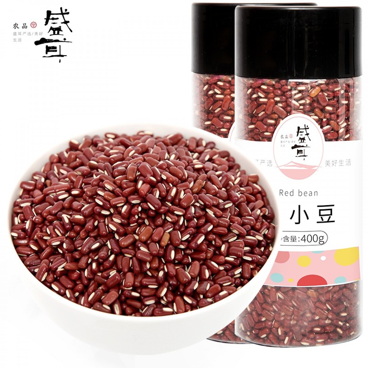 盛耳 赤小豆400g*2(罐)