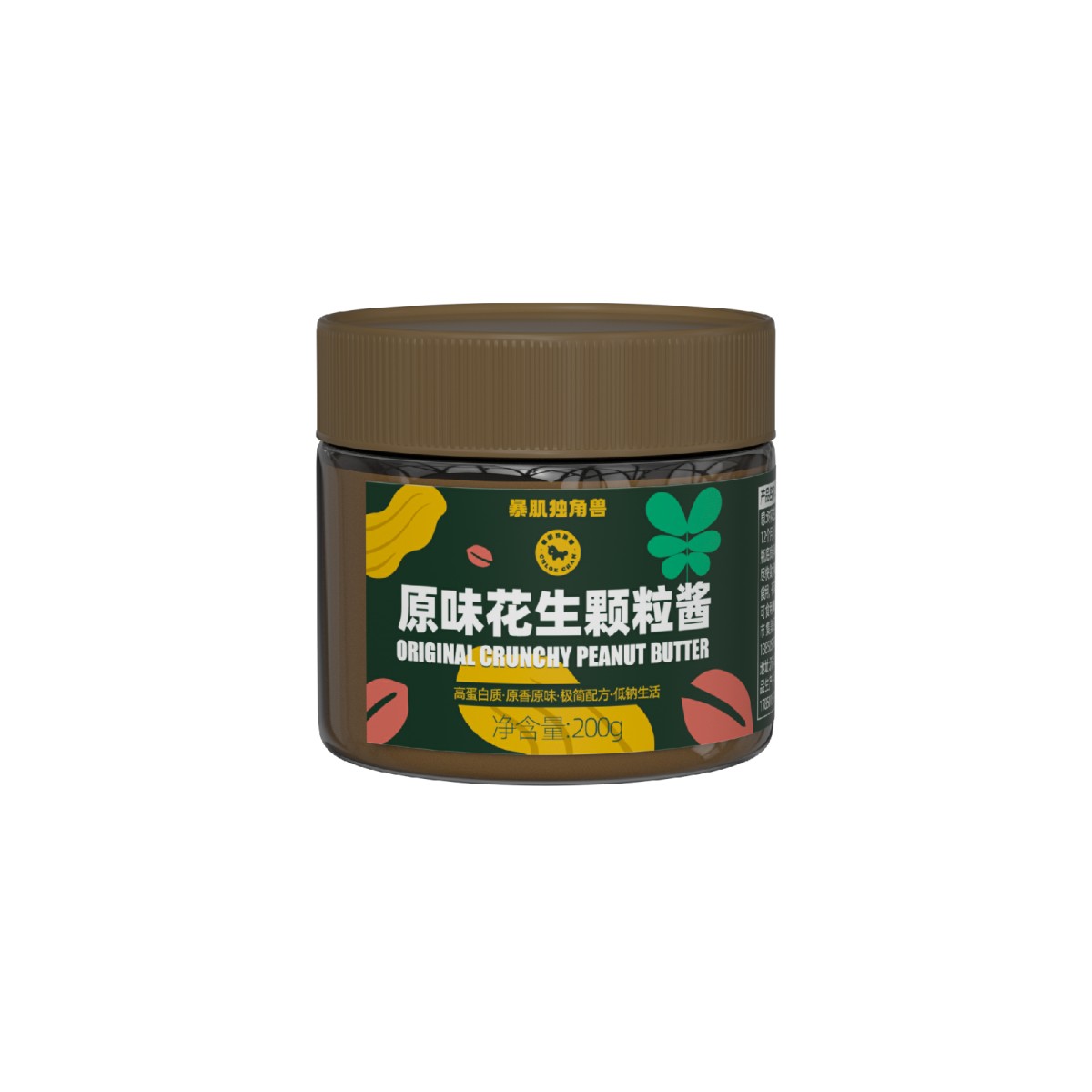 原味花生酱