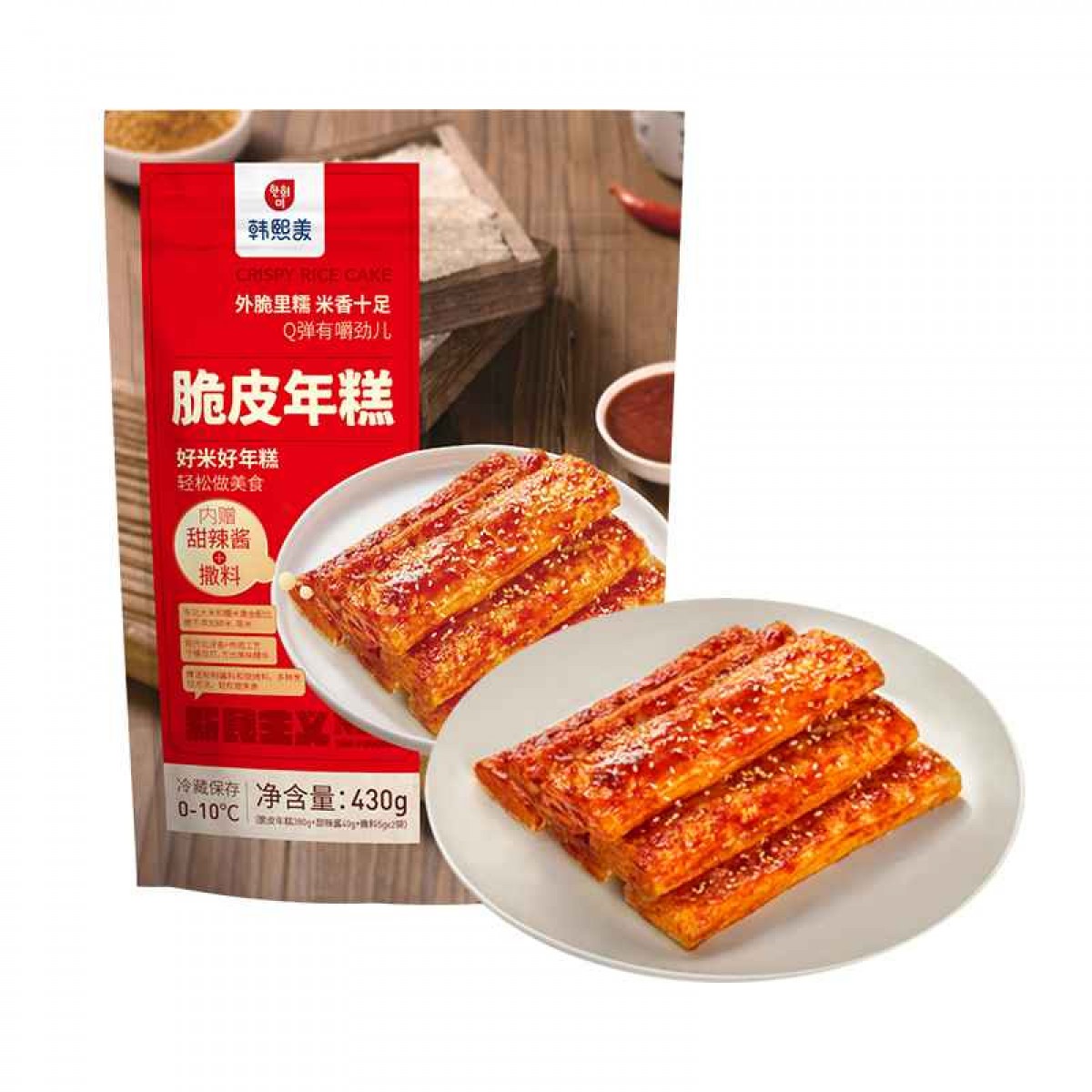 脆皮年糕