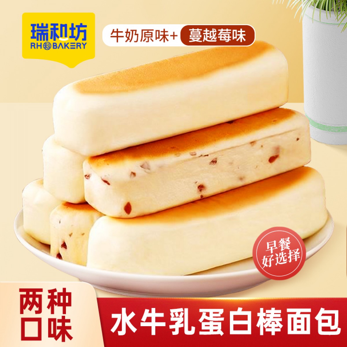 水牛乳蛋白棒