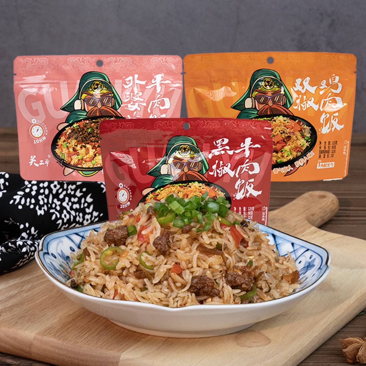 关二爷方便米饭
