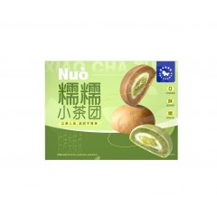 小茶团礼盒