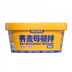 荞麦每顿拌蛋黄味