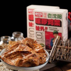 重工嗦啰鸡架260g