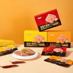 黑猪午餐肉200克/盒(40g*5片)