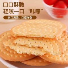 丰味十足牛乳味大饼150g