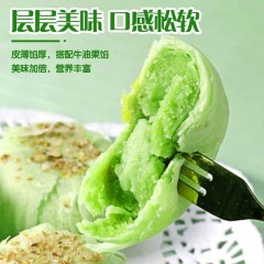 丰味十足牛油果酥