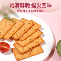 丰味十足九果薄脆饼干