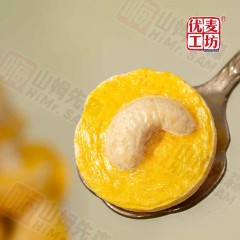 优麦工坊 冻干芒果腰果仁