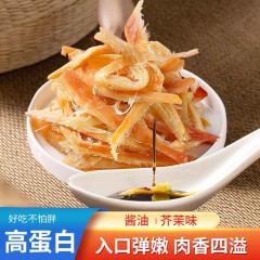 海涞香生烤鱿鱼条（酱油芥末味）