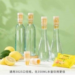 洛蜜欧柠檬味水果蜂蜜