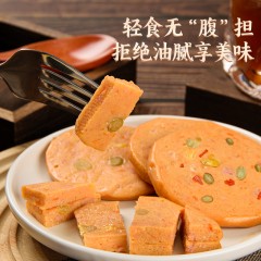 即食肉扒35克