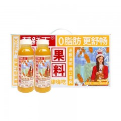 沙棘汁饮料 （果汁含量≥30%）