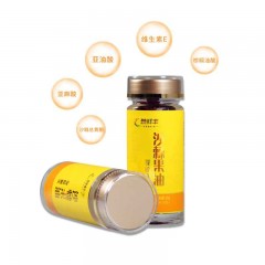 沙棘果油凝胶糖果（礼盒）