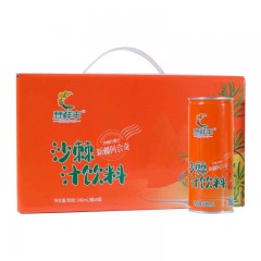 沙棘汁饮料 （果汁含量≥15%）