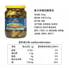 美卡多德式酸黄瓜罐头（蜂蜜味）340g