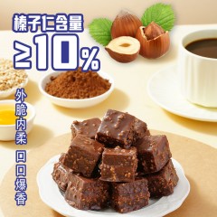 榛的好方脆皮酱心蛋糕120g装