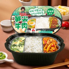 【米菜汤484g】