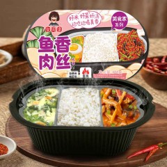 【米菜汤484g】